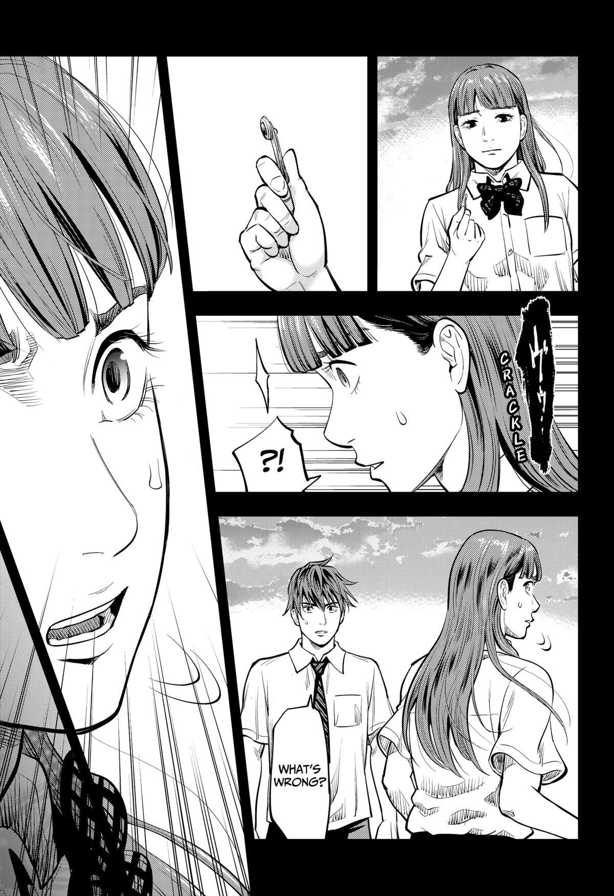 Read Re-Member- The Last Night Manga Online