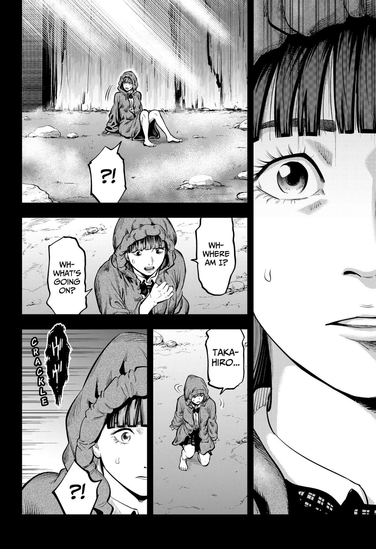 Read Re-Member- The Last Night Manga Online