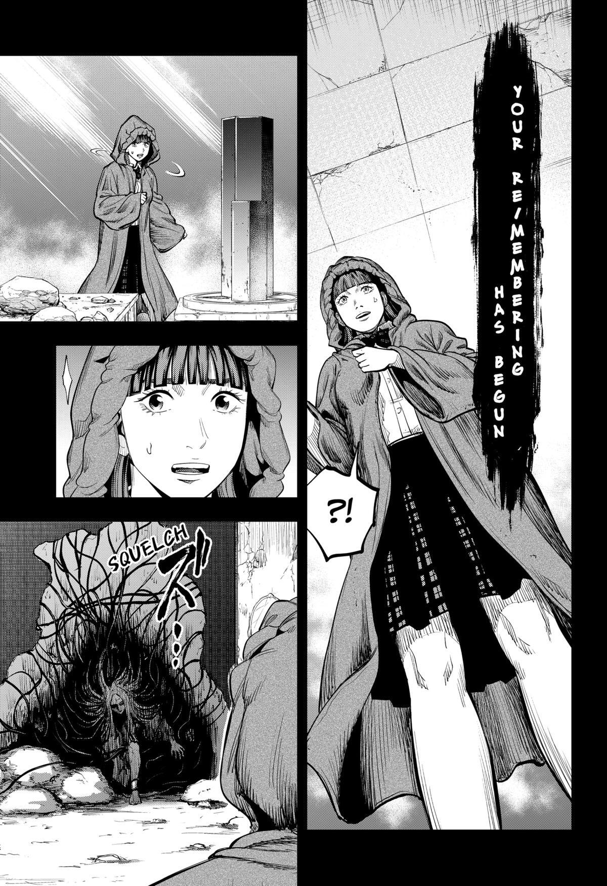 Read Re-Member- The Last Night Manga Online