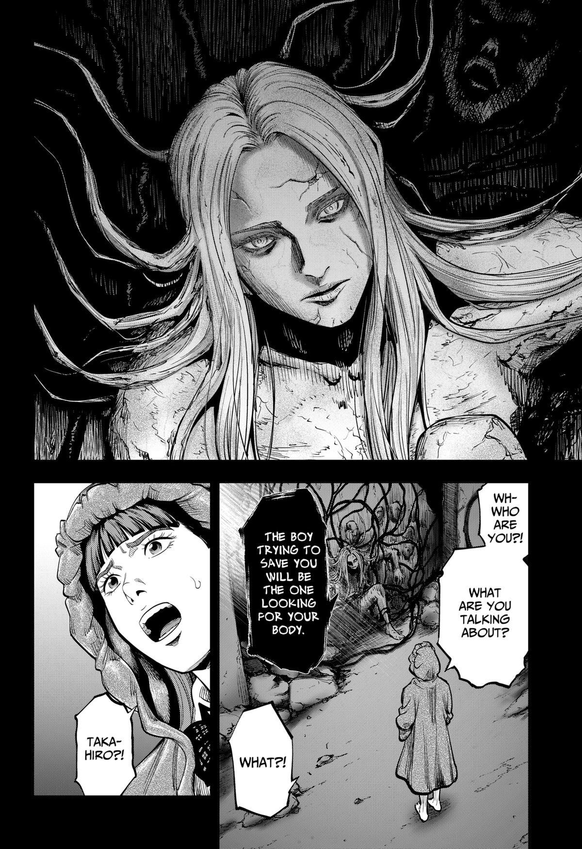 Read Re-Member- The Last Night Manga Online