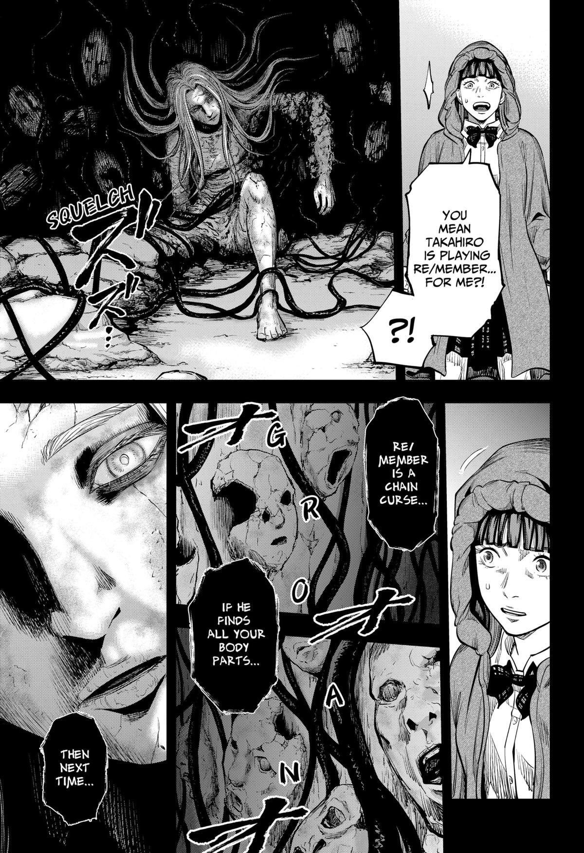 Read Re-Member- The Last Night Manga Online