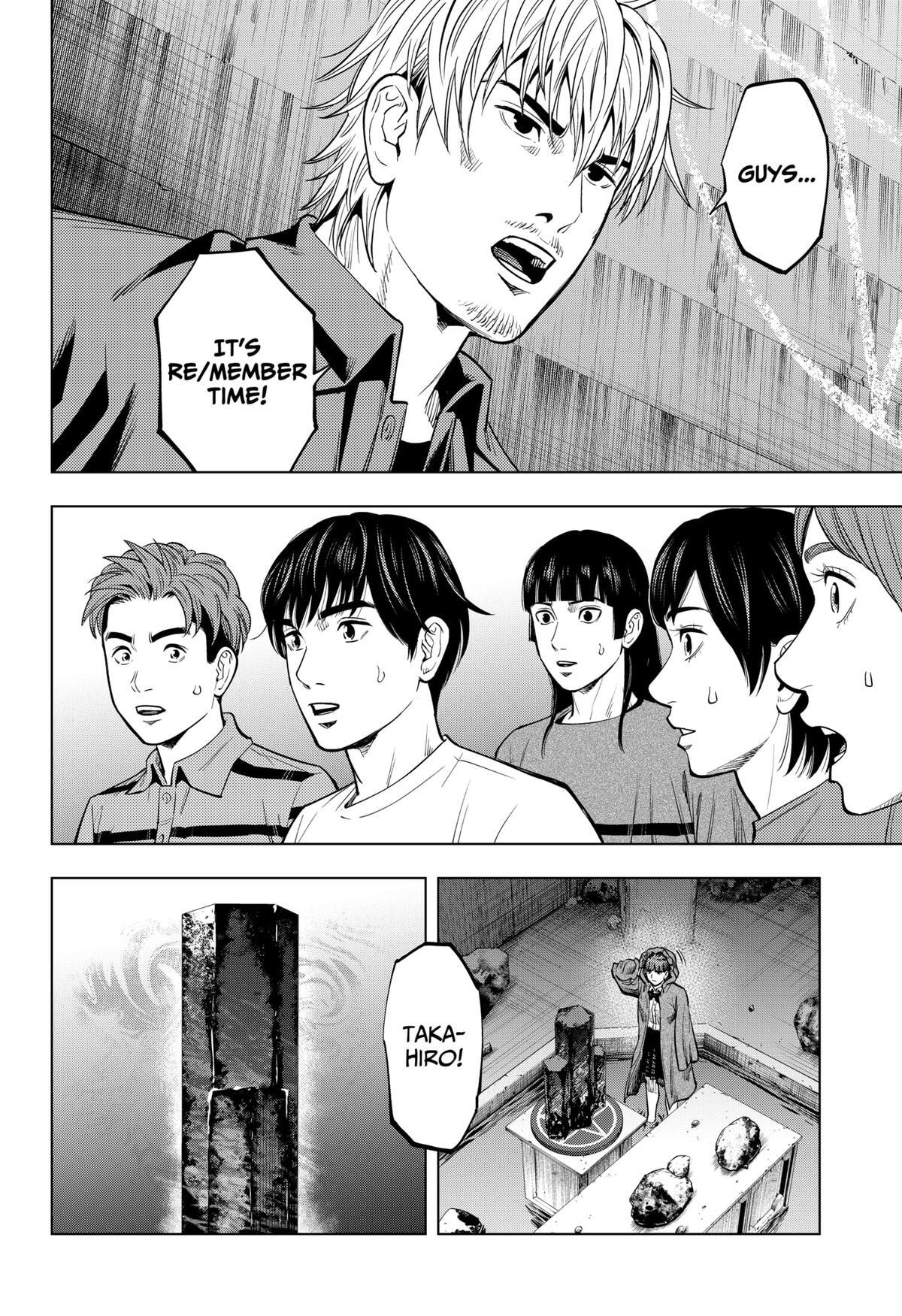 Read Re-Member- The Last Night Manga Online