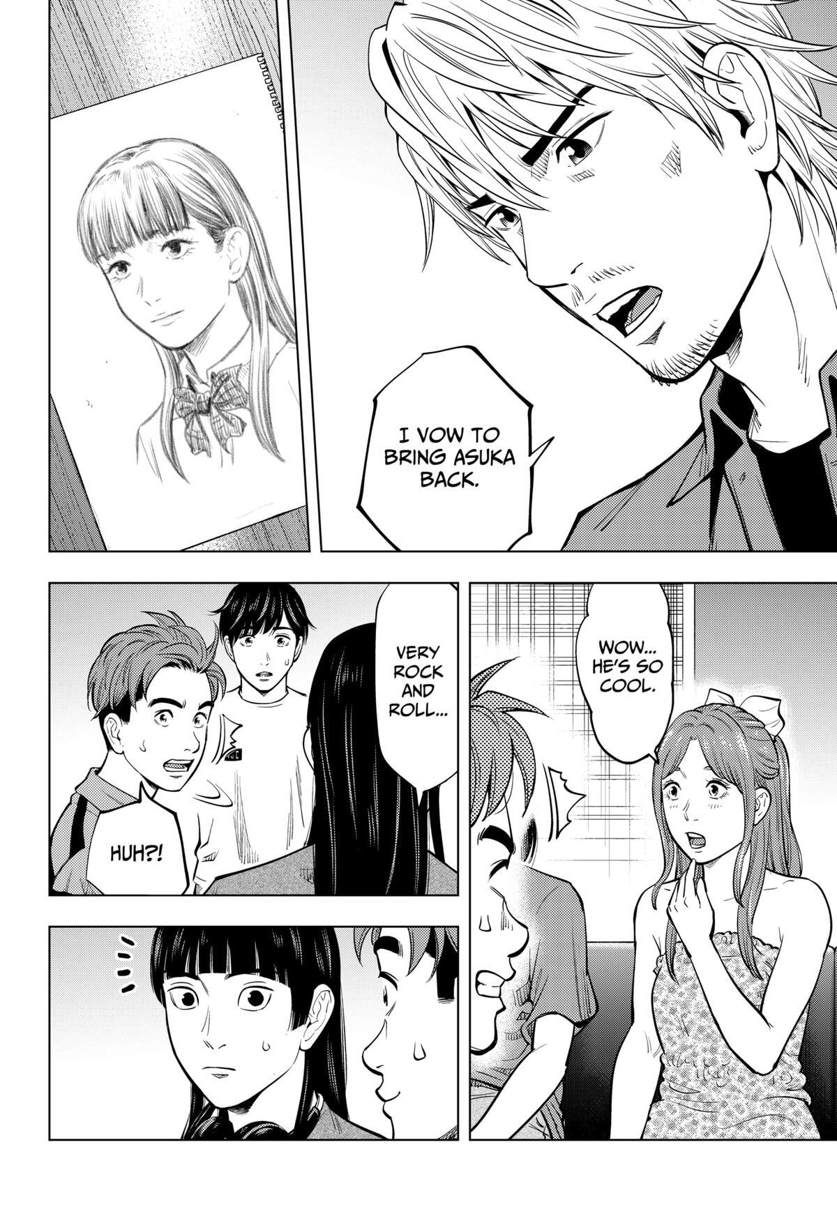 Read Re-Member- The Last Night Manga Online