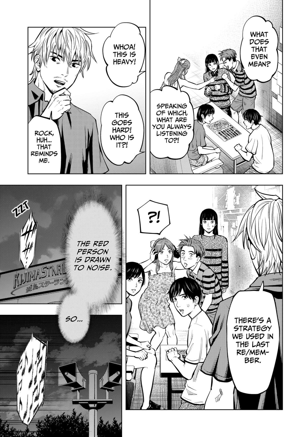 Read Re-Member- The Last Night Manga Online