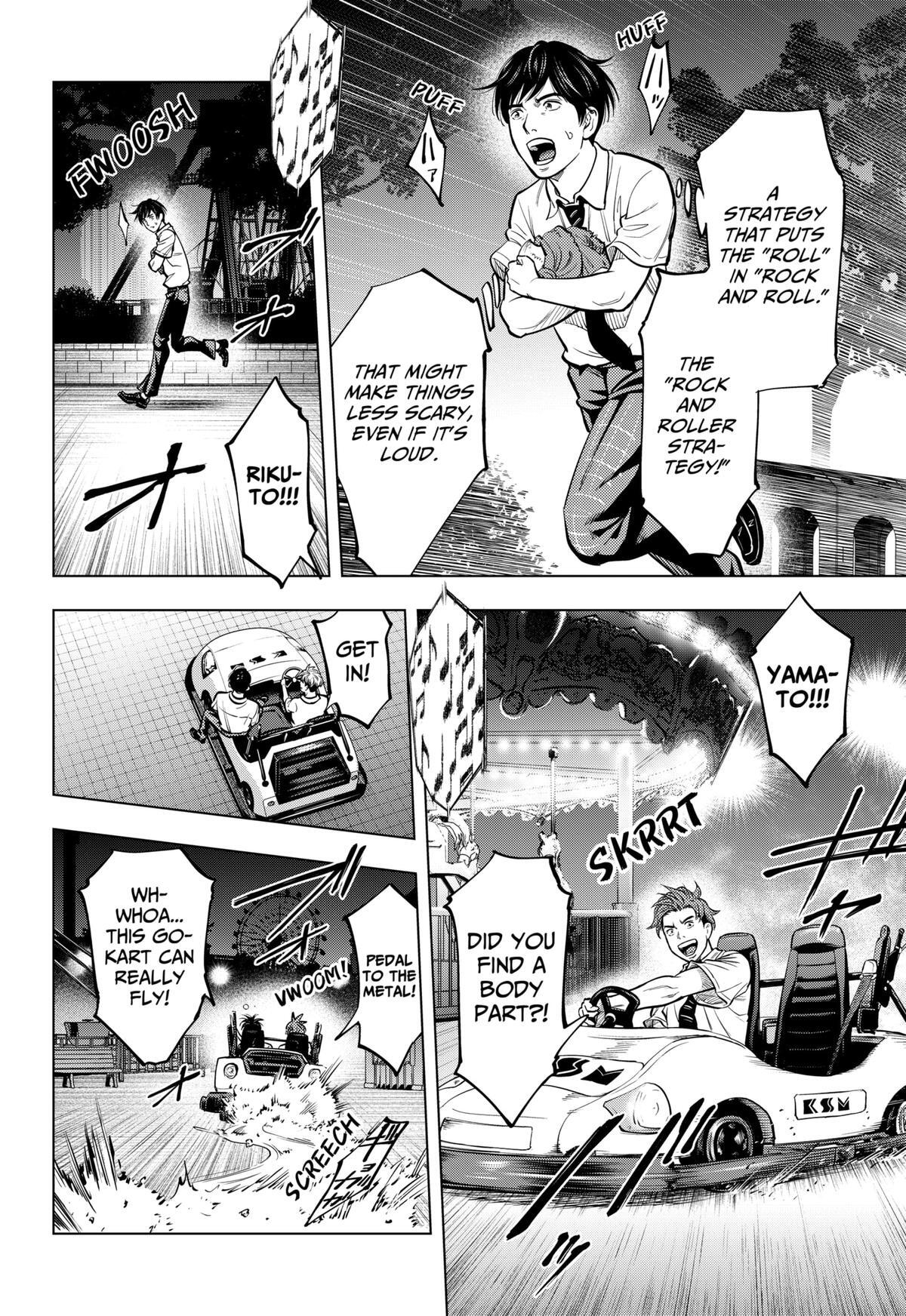 Read Re-Member- The Last Night Manga Online