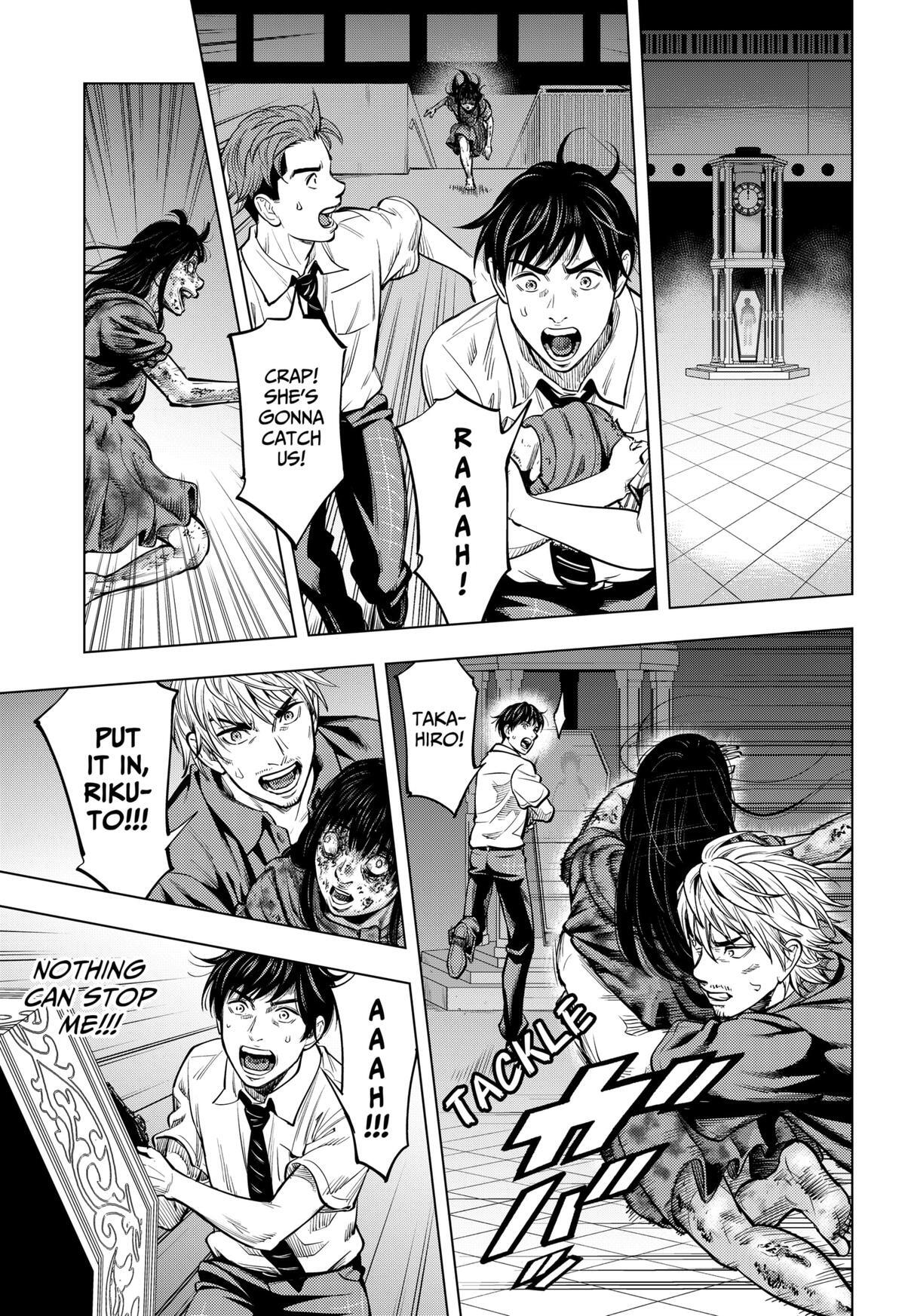 Read Re-Member- The Last Night Manga Online
