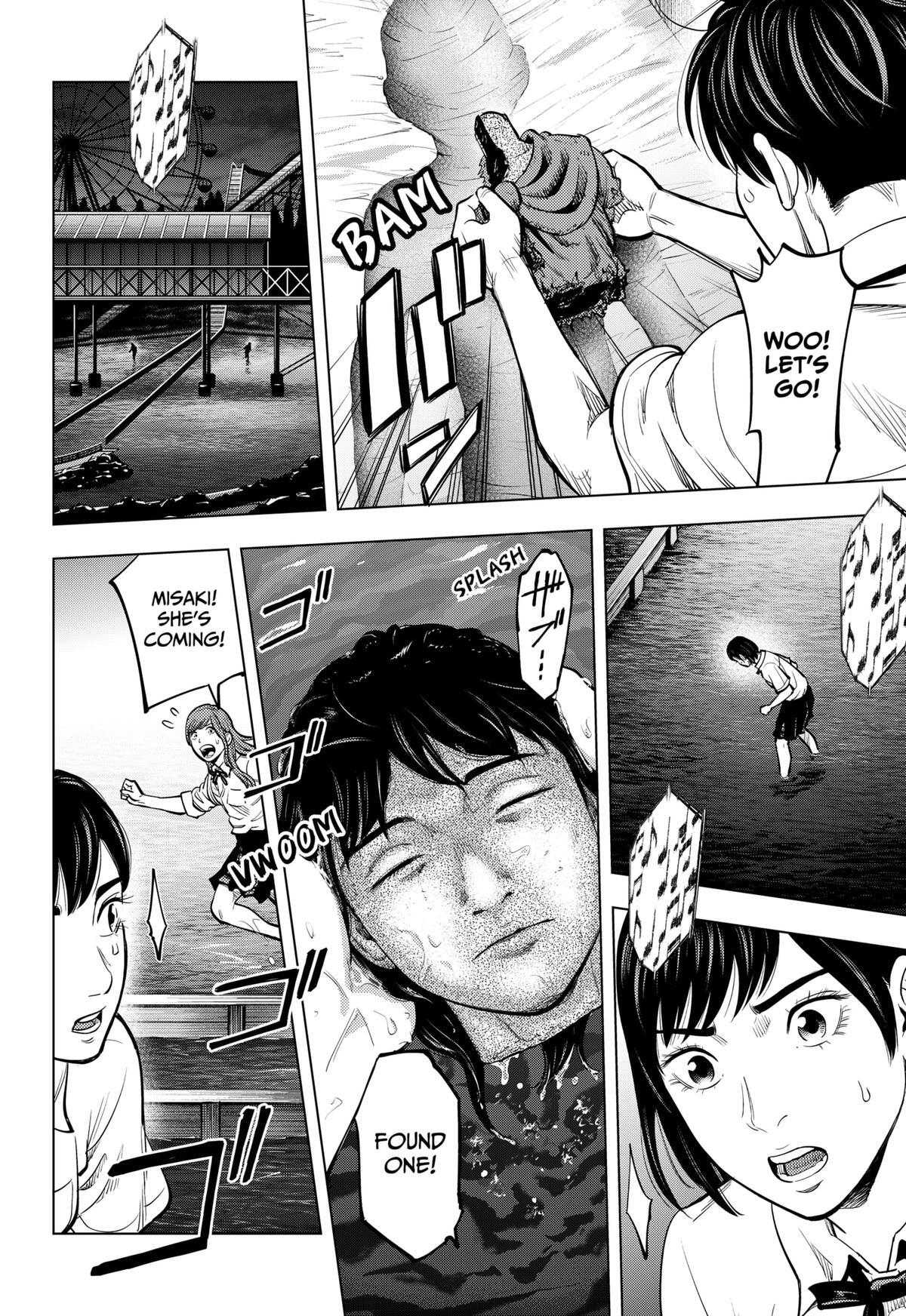 Read Re-Member- The Last Night Manga Online
