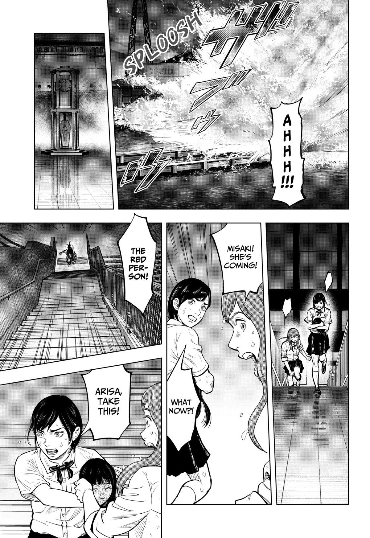 Read Re-Member- The Last Night Manga Online