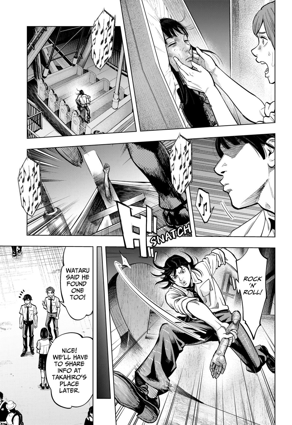 Read Re-Member- The Last Night Manga Online