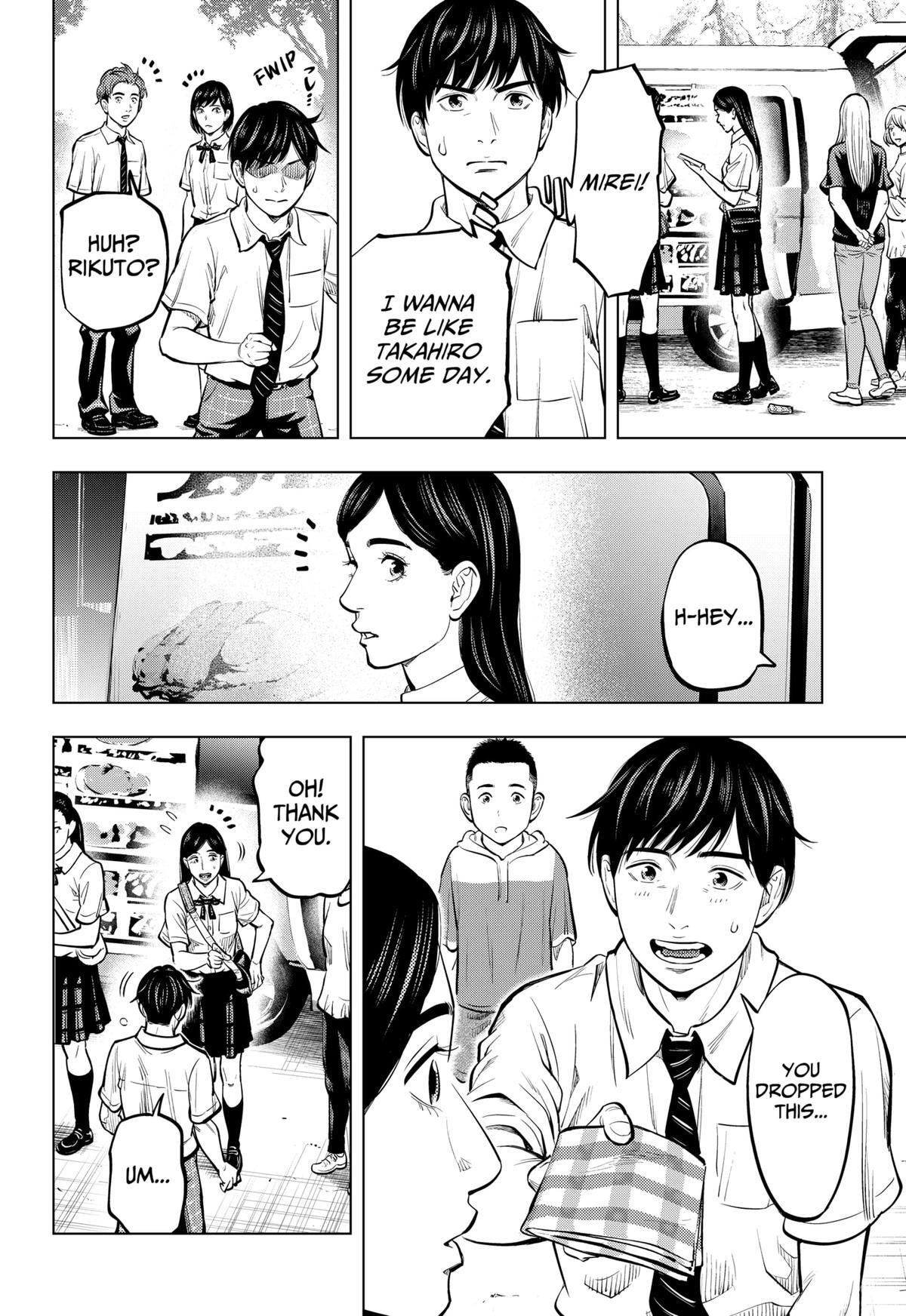 Read Re-Member- The Last Night Manga Online