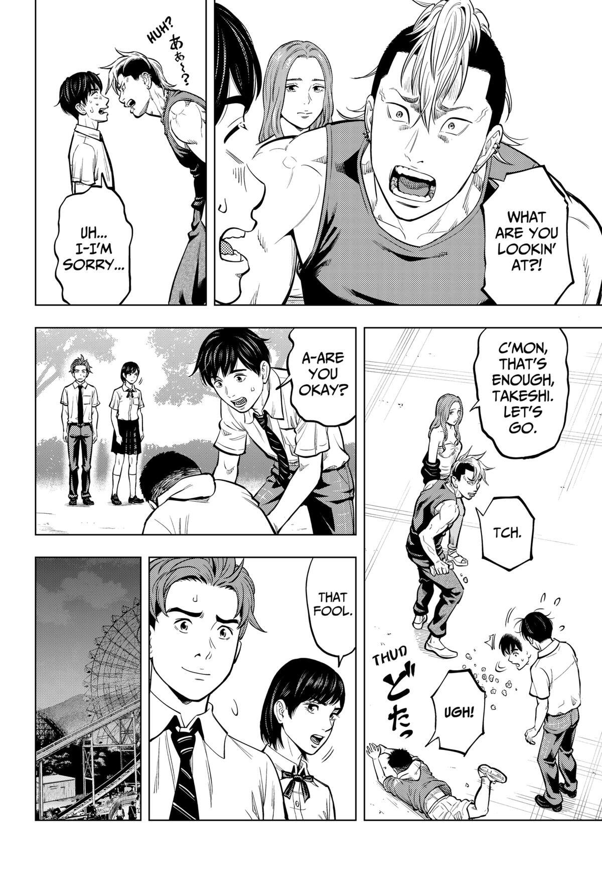 Read Re-Member- The Last Night Manga Online