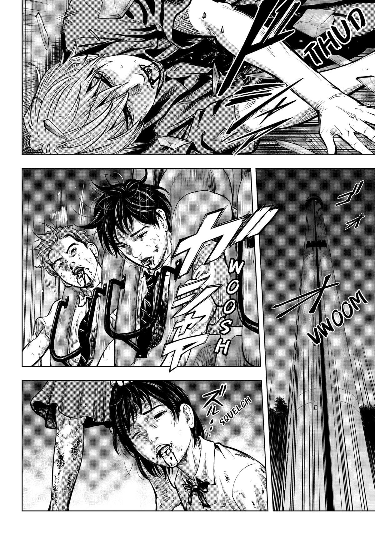 Read Re-Member- The Last Night Manga Online