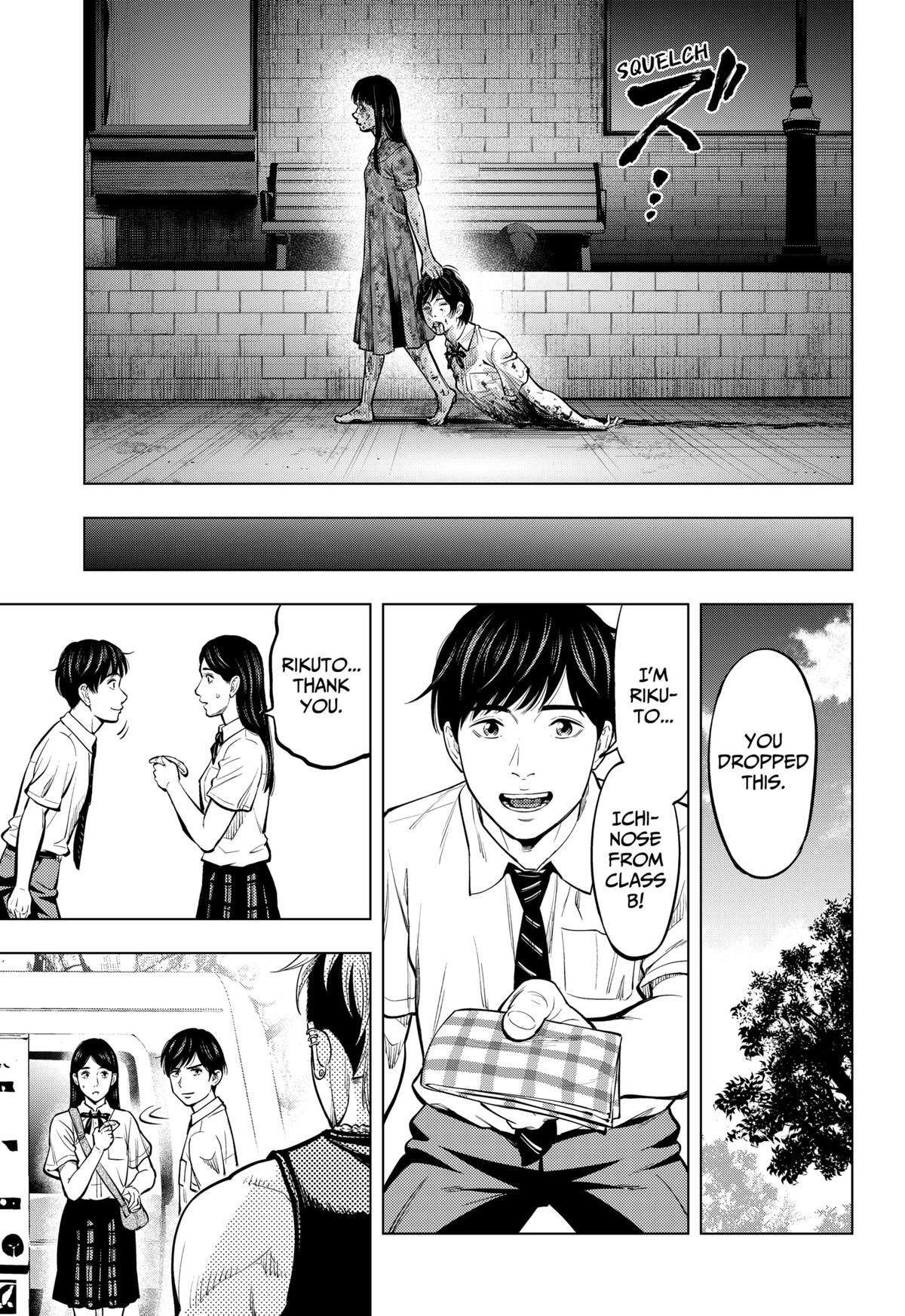 Read Re-Member- The Last Night Manga Online