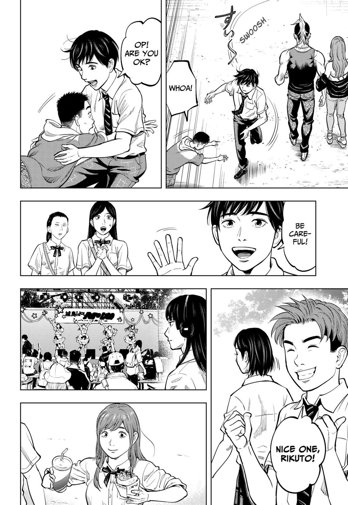 Read Re-Member- The Last Night Manga Online