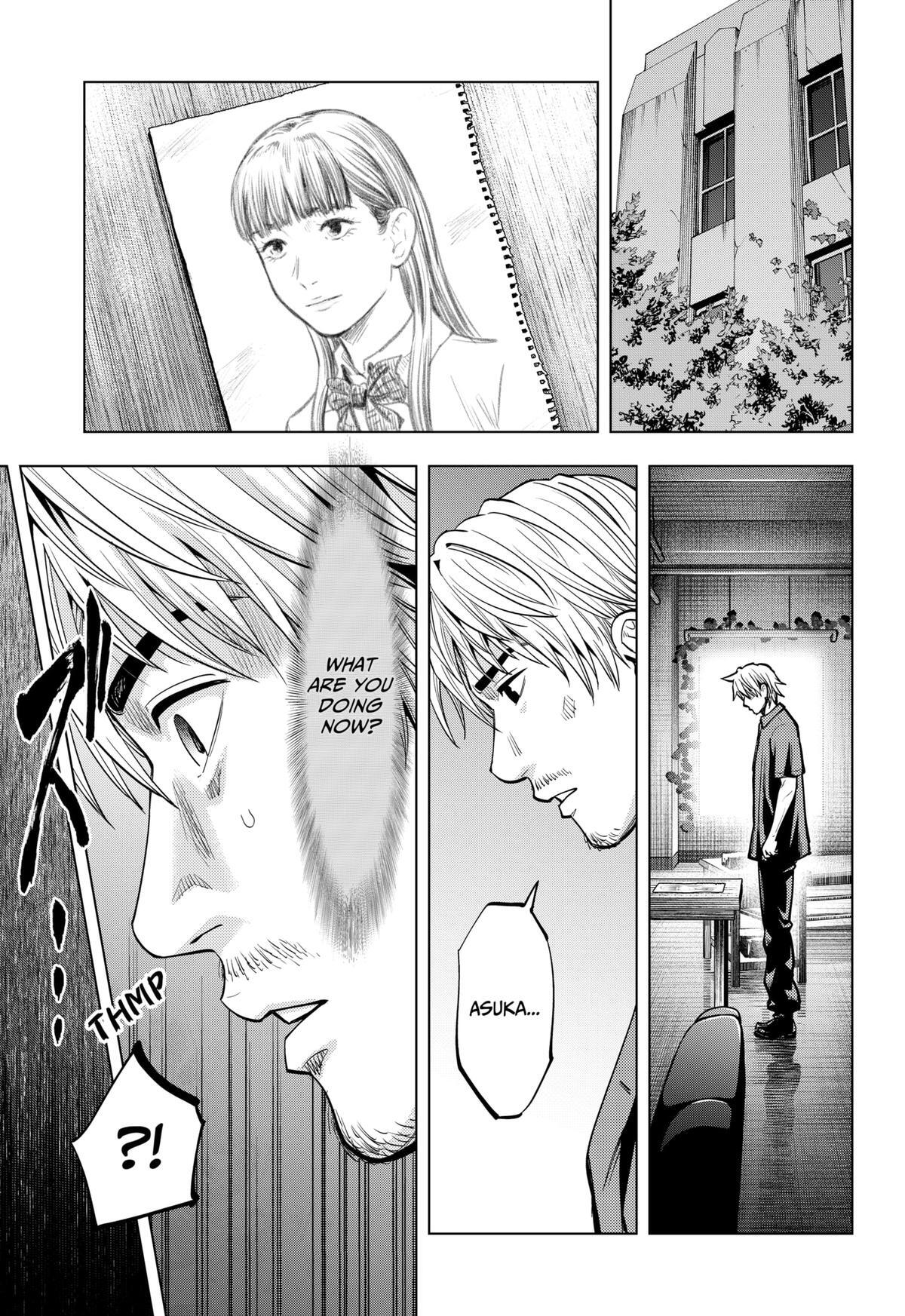 Read Re-Member- The Last Night Manga Online