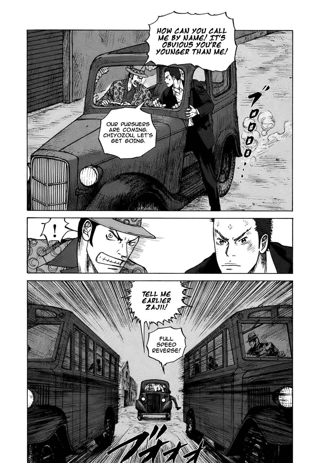 Read ReMember Manga Online