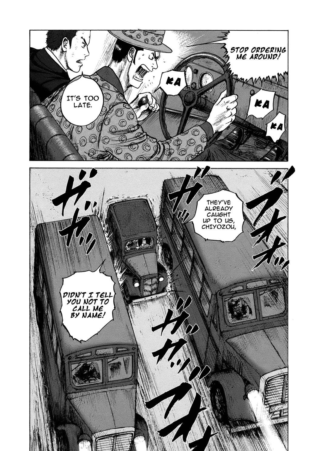 Read ReMember Manga Online