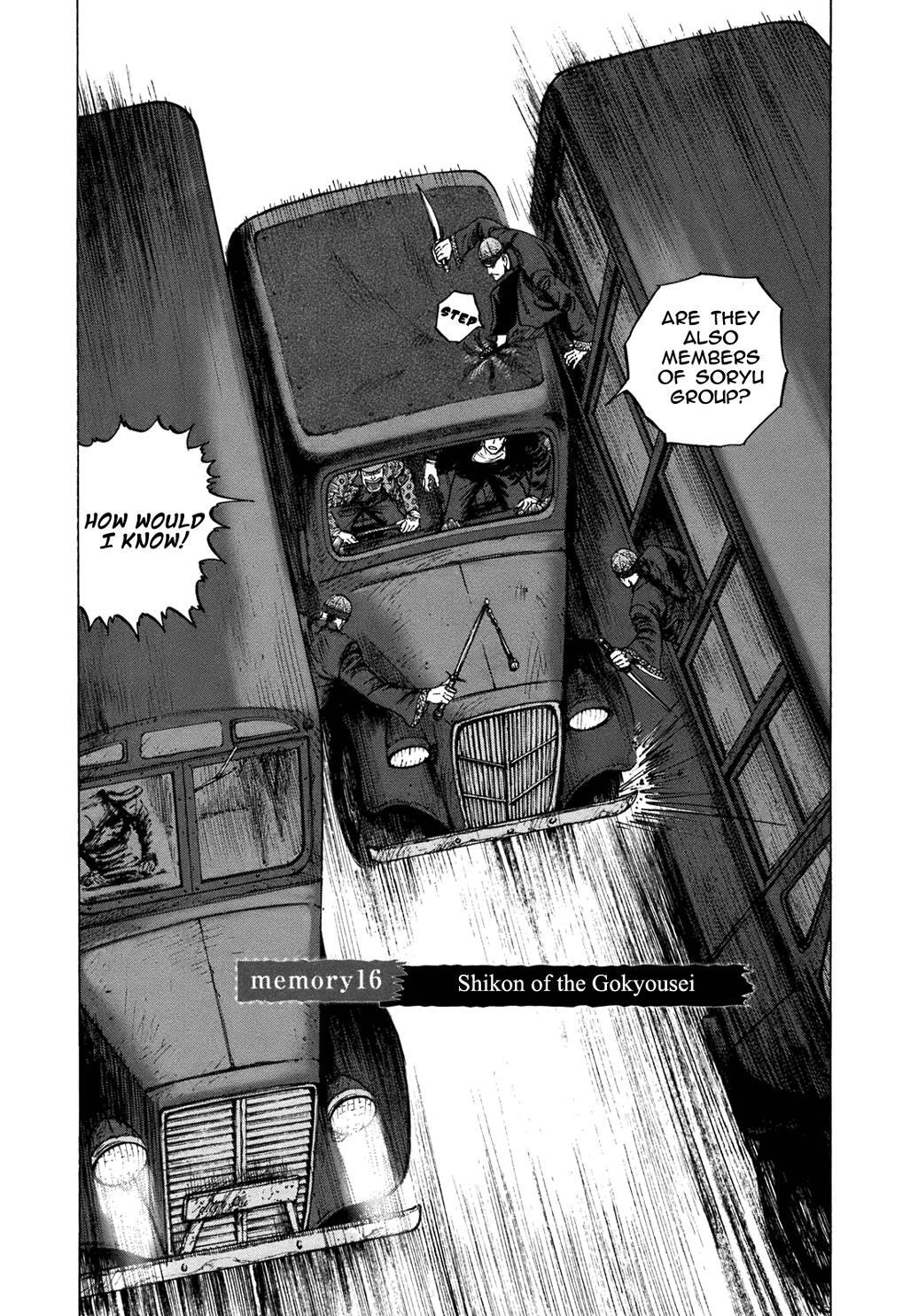 Read ReMember Manga Online