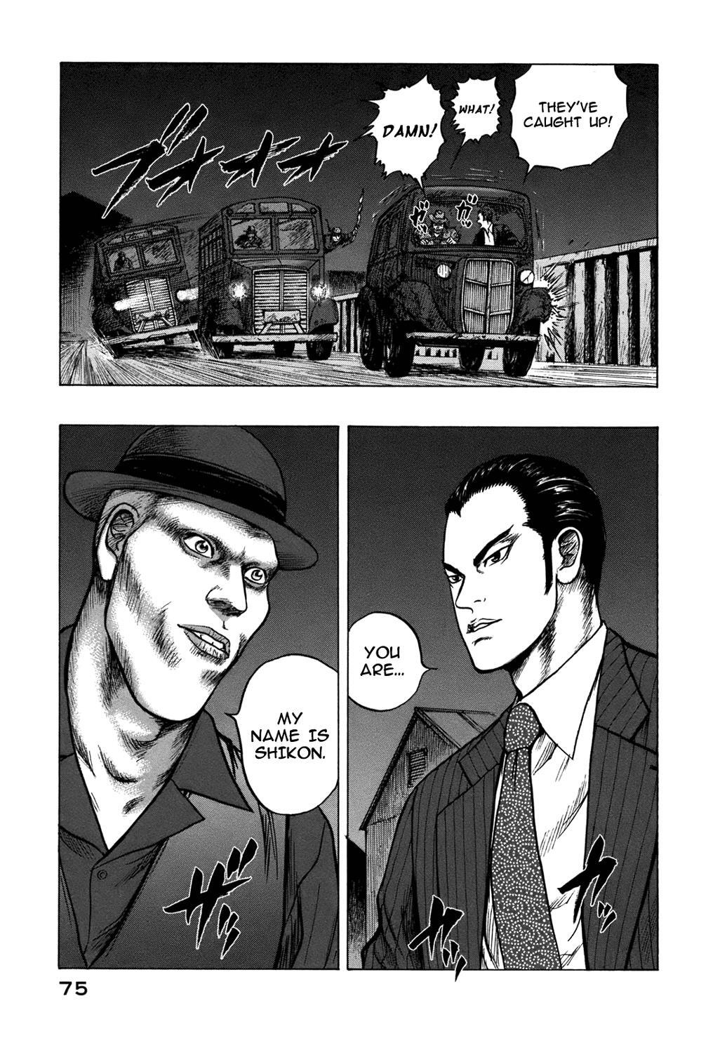 Read ReMember Manga Online