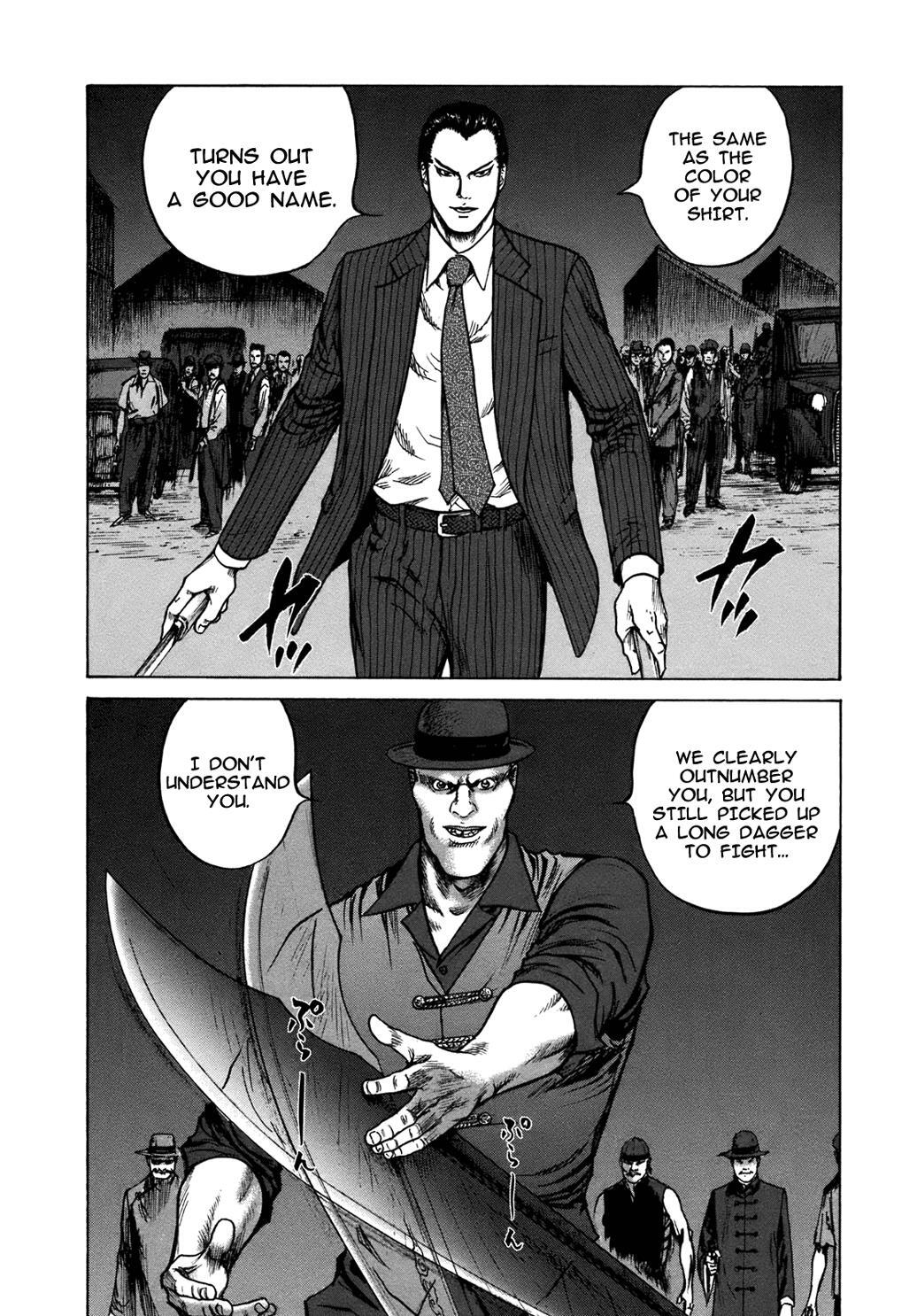 Read ReMember Manga Online