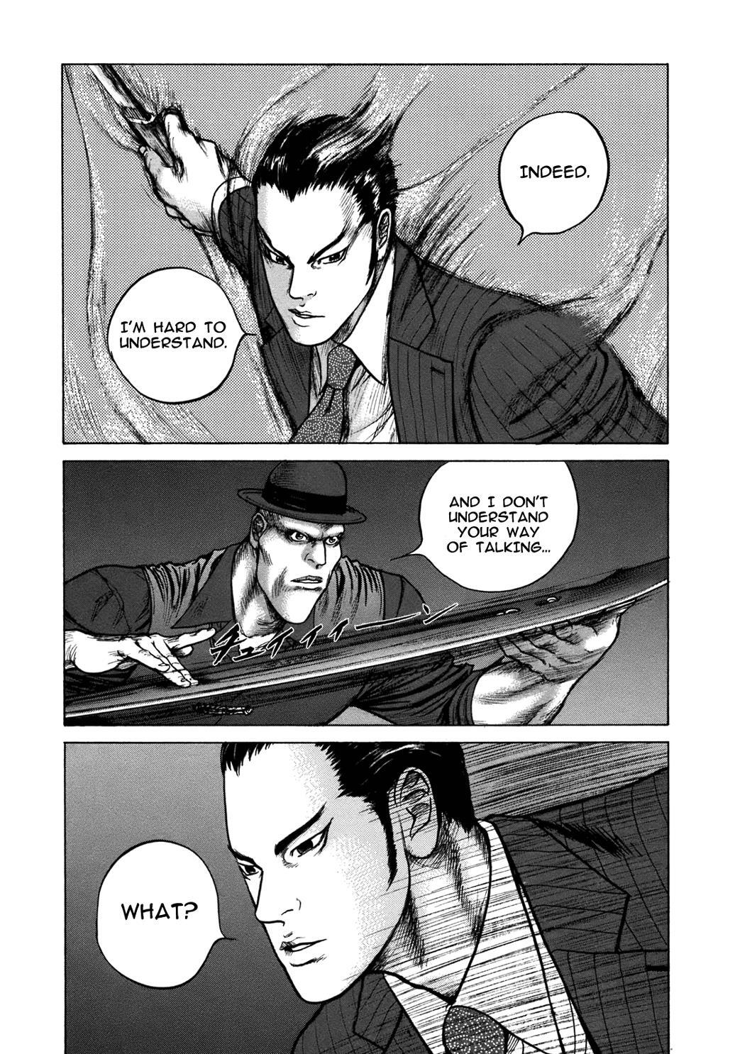 Read ReMember Manga Online