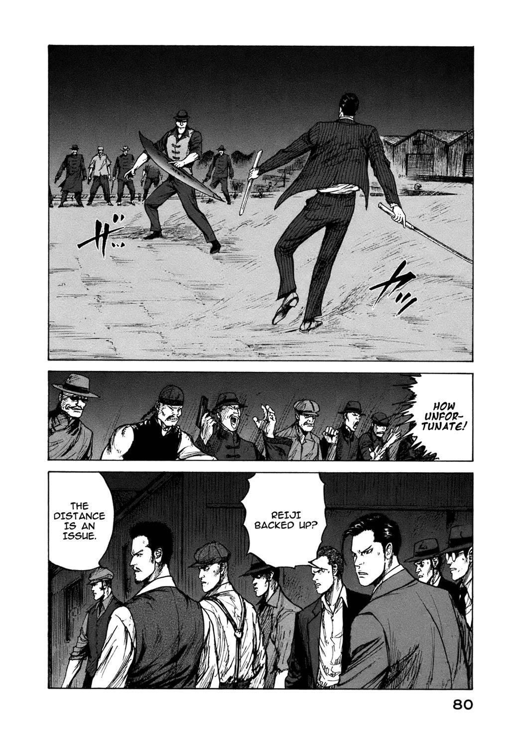 Read ReMember Manga Online