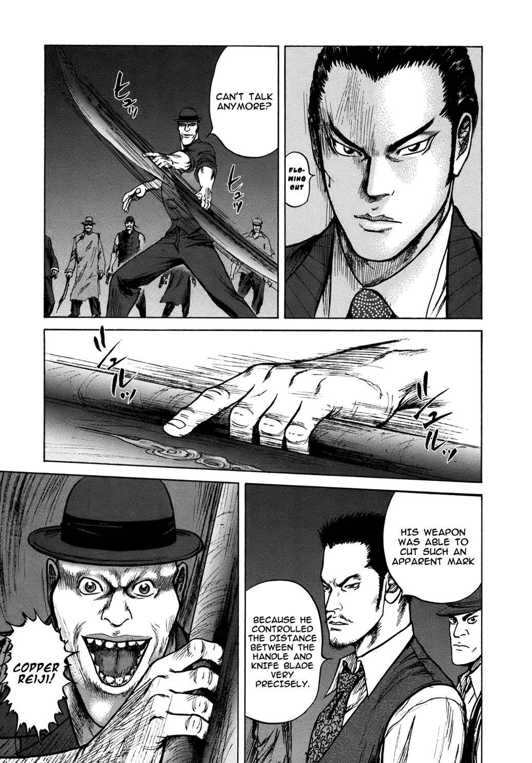 Read ReMember Manga Online