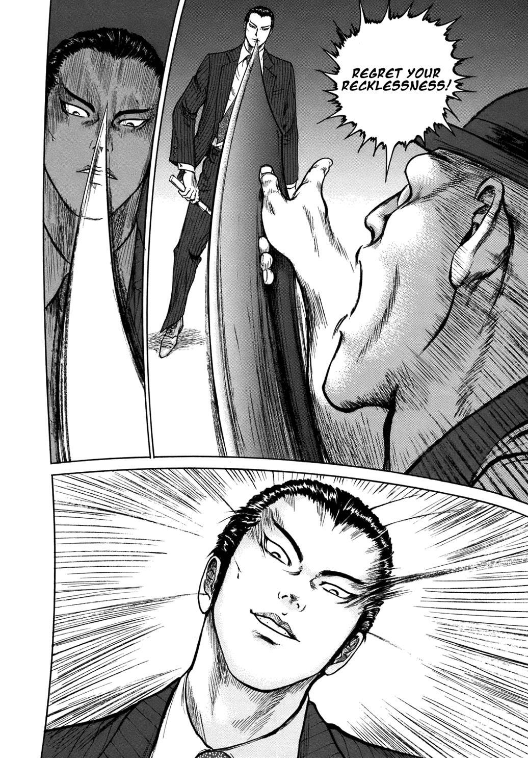 Read ReMember Manga Online