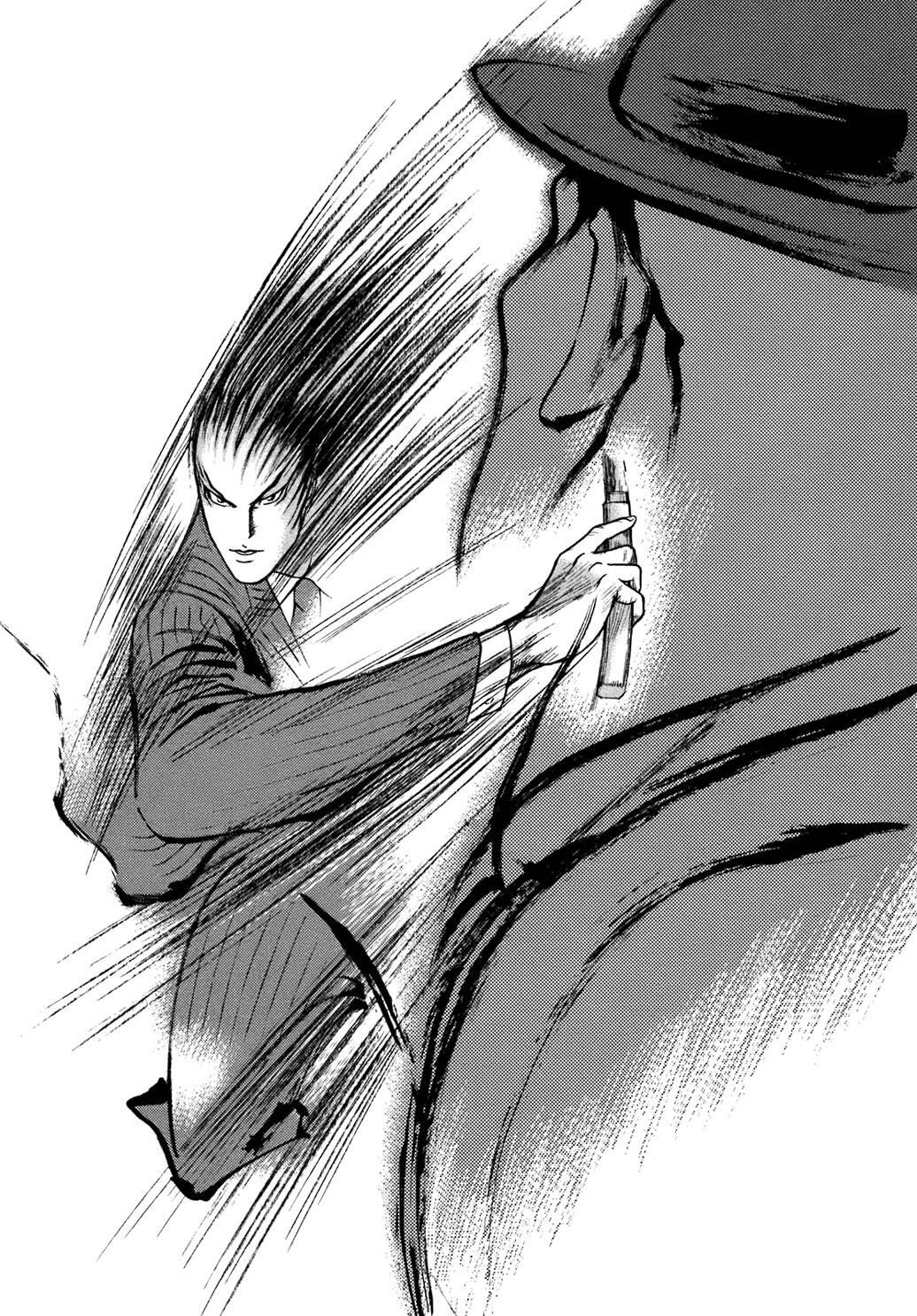 Read ReMember Manga Online