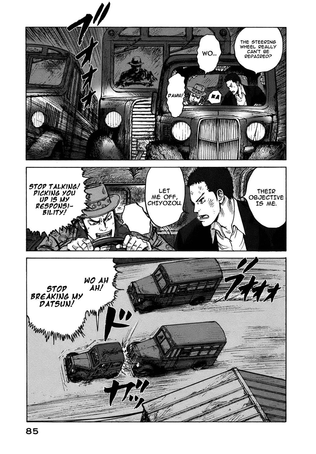 Read ReMember Manga Online