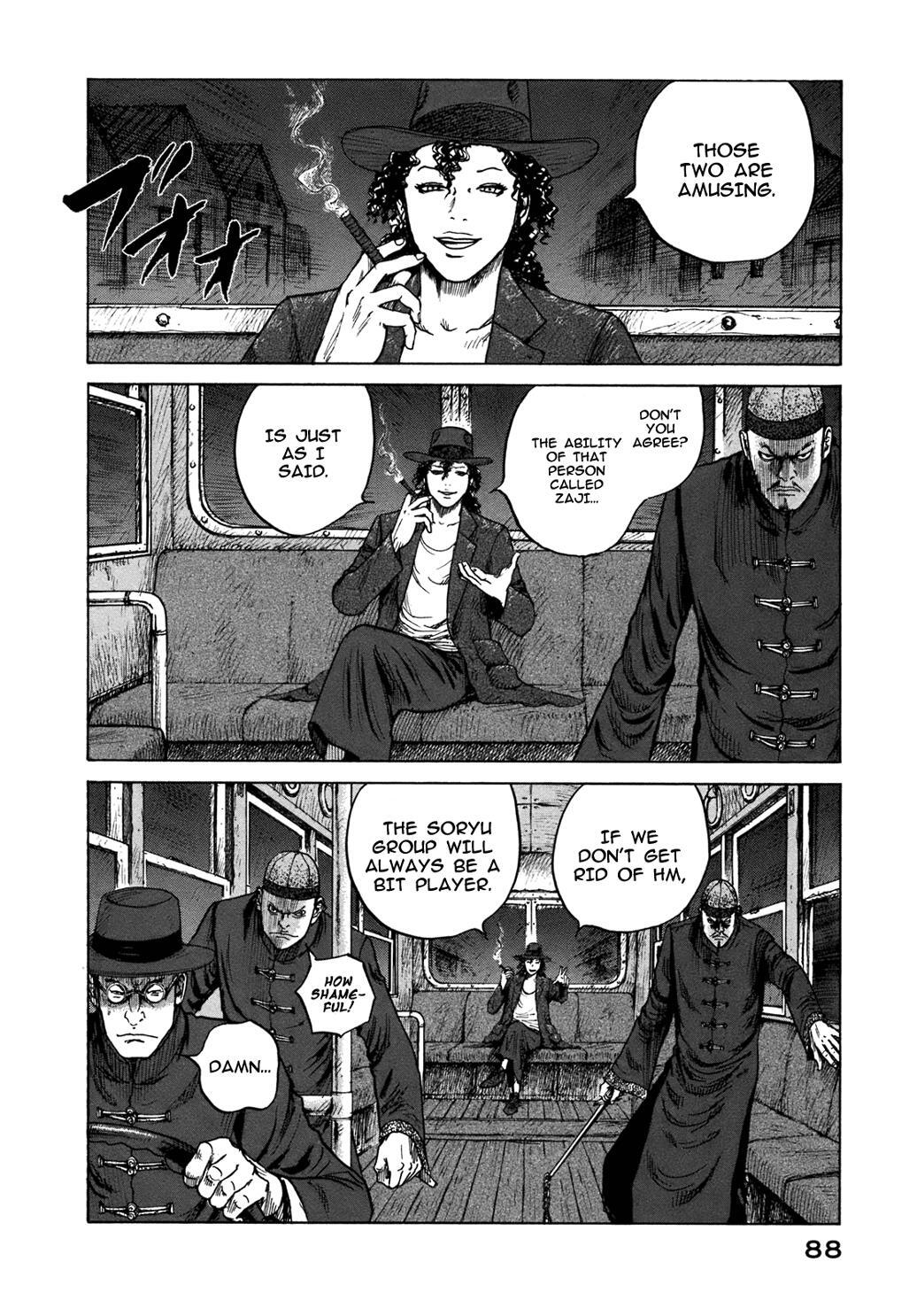 Read ReMember Manga Online