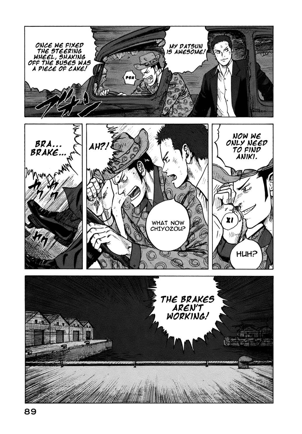 Read ReMember Manga Online