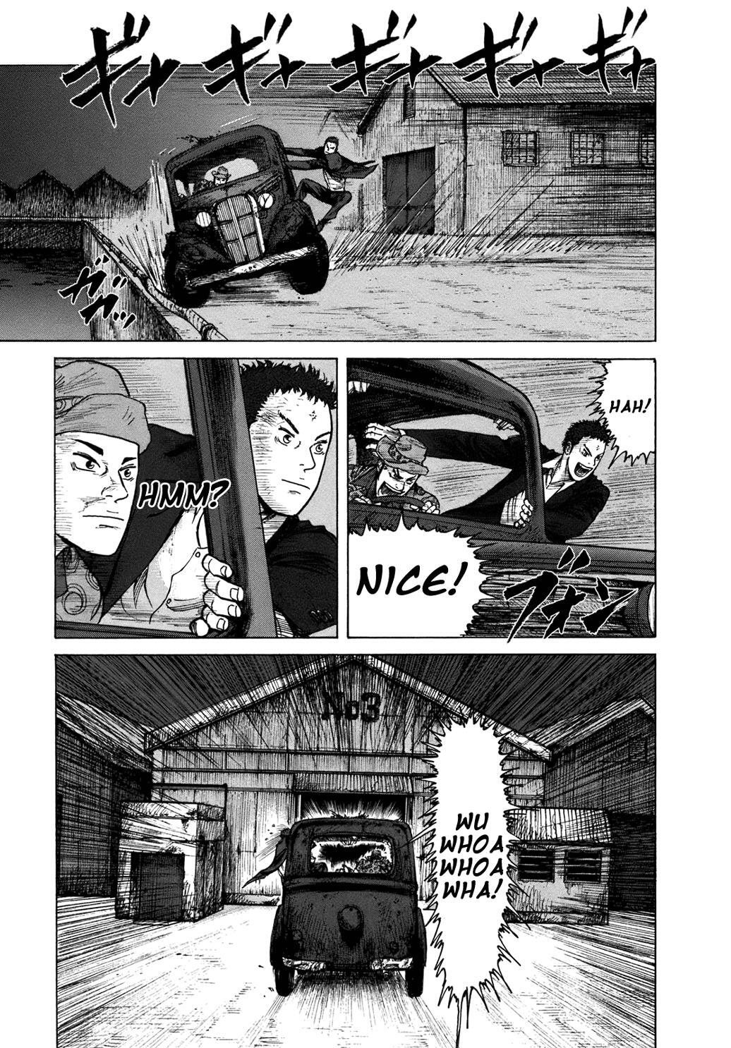 Read ReMember Manga Online