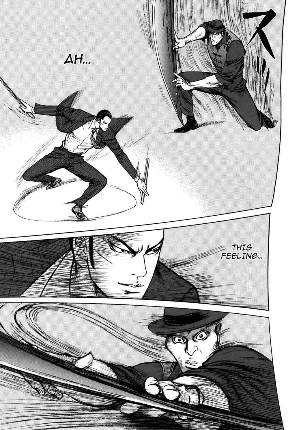 Read ReMember Manga Online