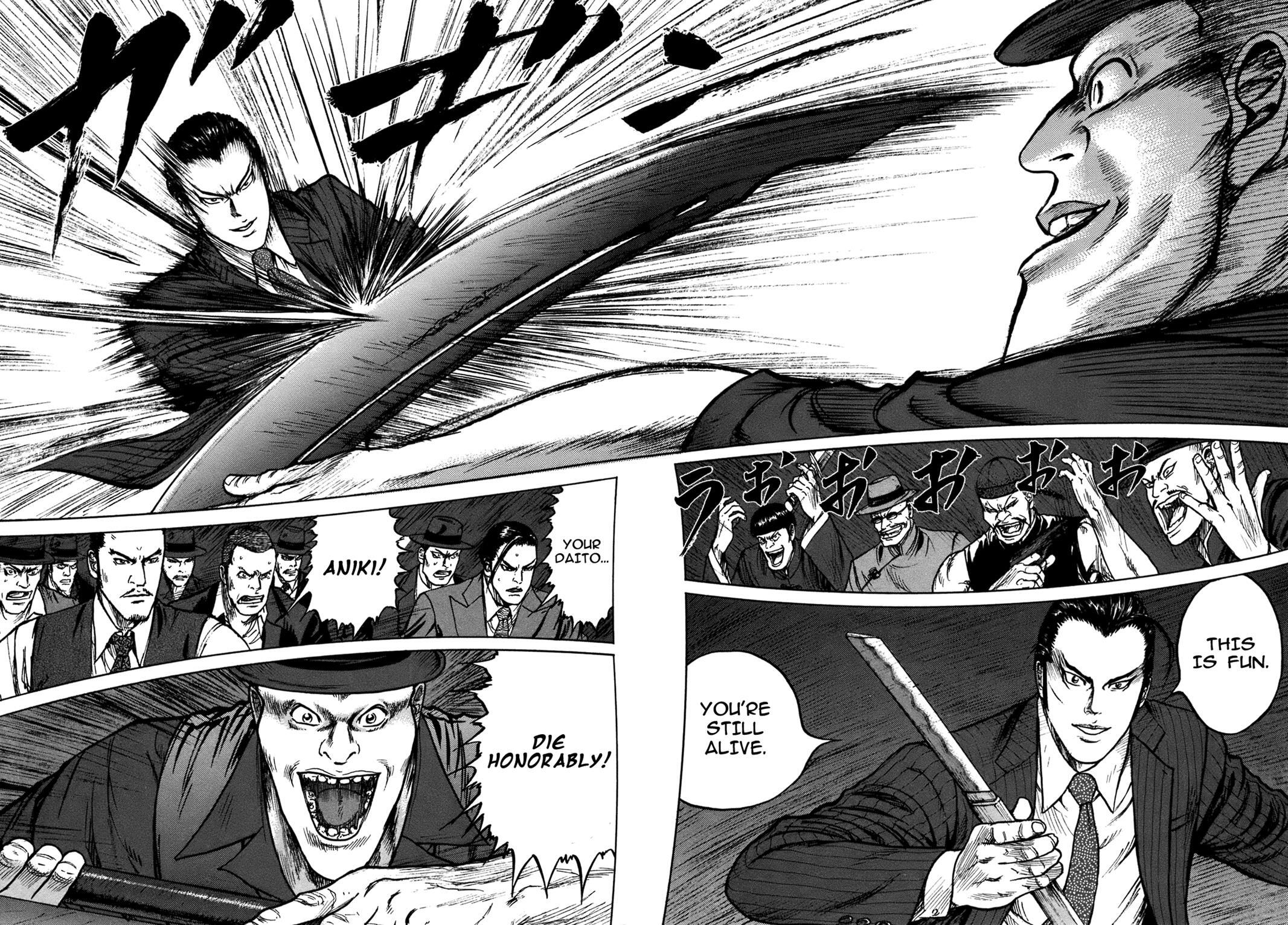 Read ReMember Manga Online