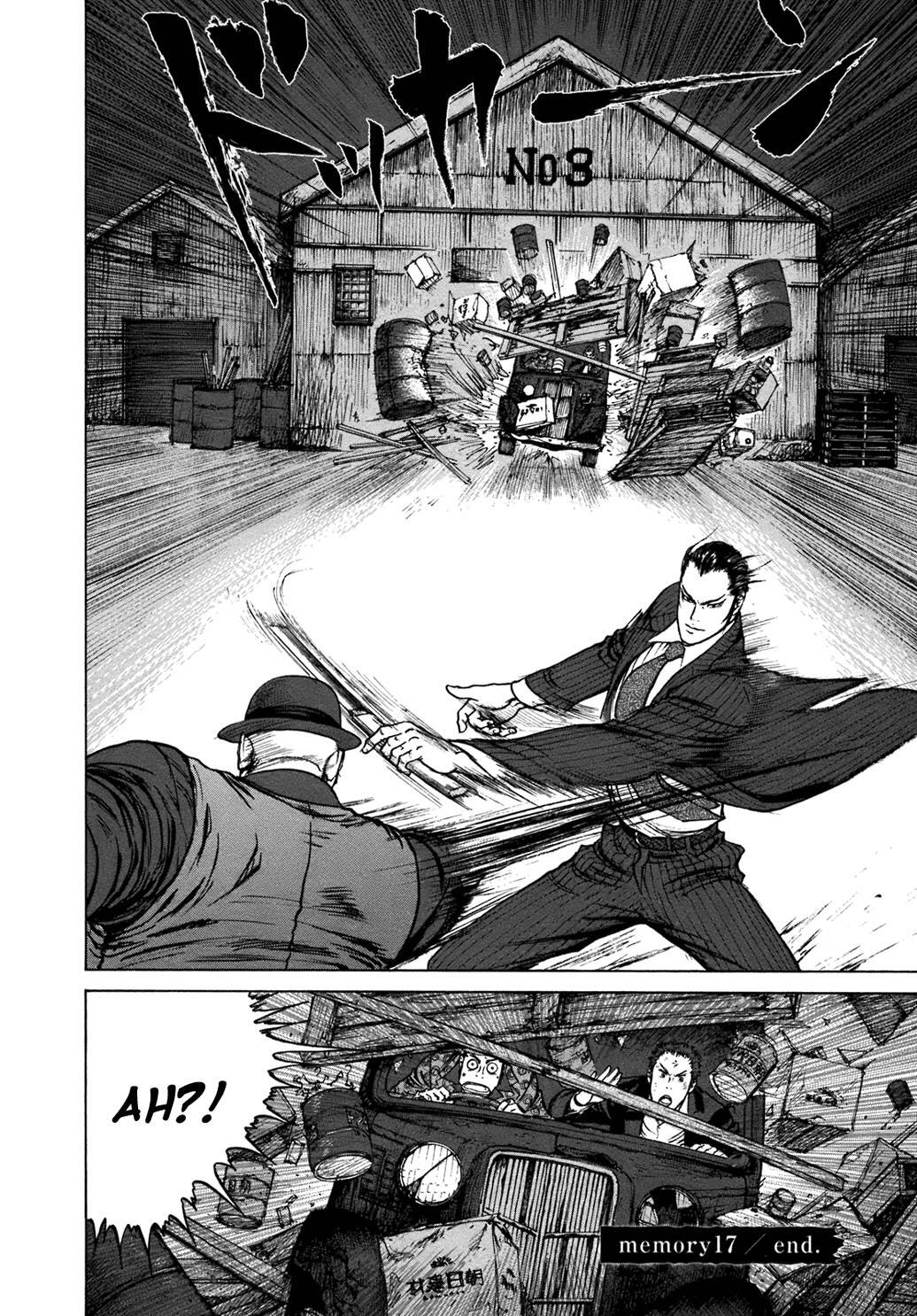 Read ReMember Manga Online