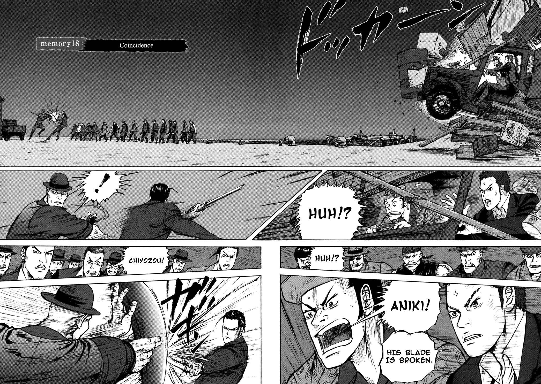 Read ReMember Manga Online