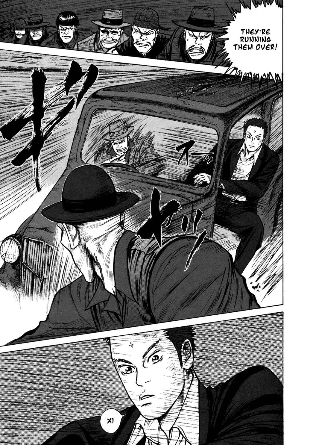 Read ReMember Manga Online