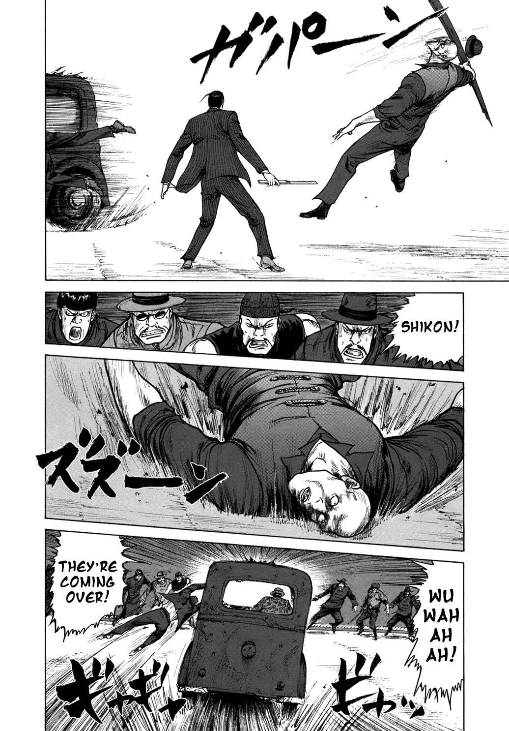 Read ReMember Manga Online