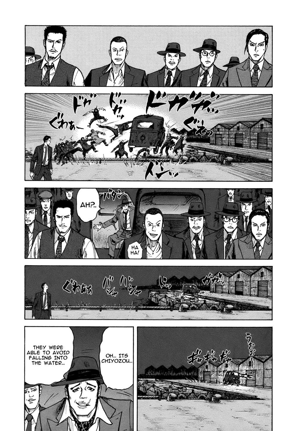 Read ReMember Manga Online