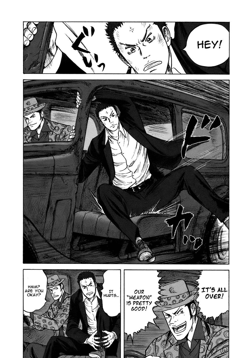 Read ReMember Manga Online