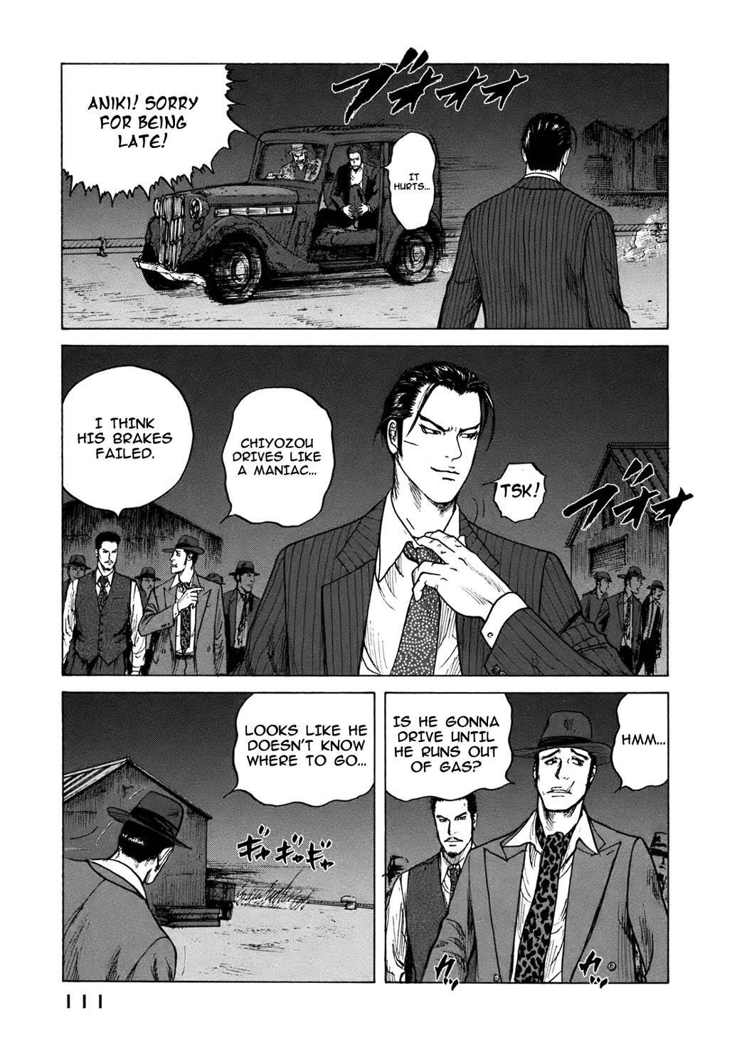 Read ReMember Manga Online