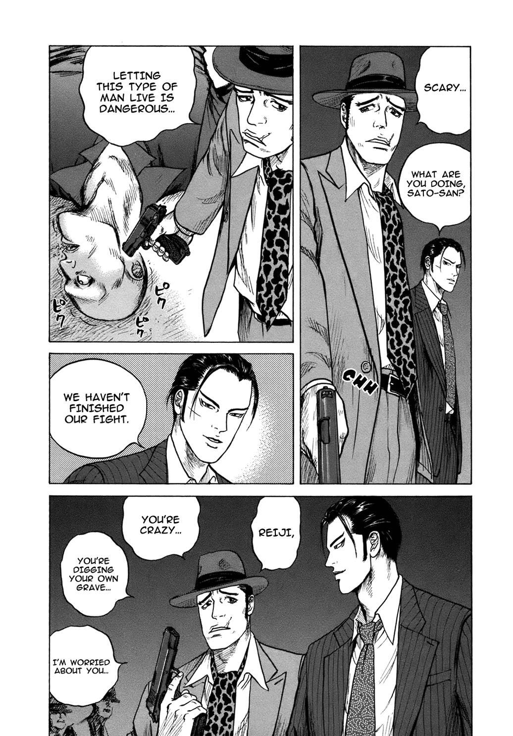 Read ReMember Manga Online