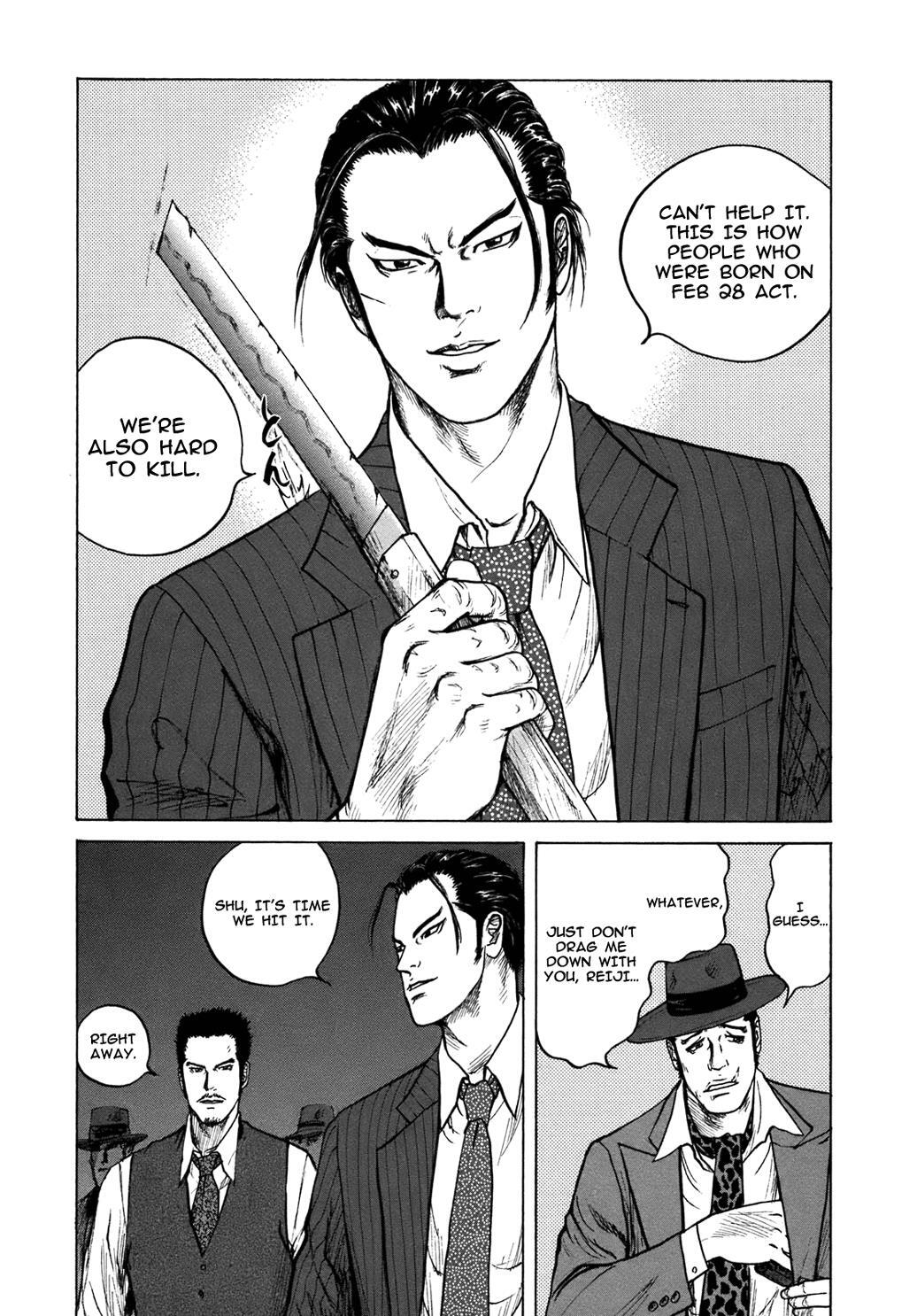 Read ReMember Manga Online