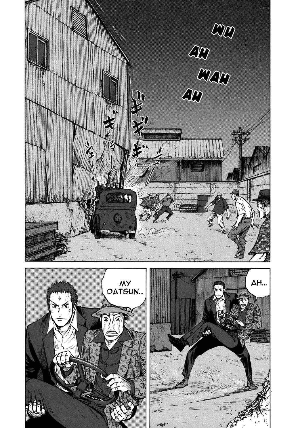 Read ReMember Manga Online