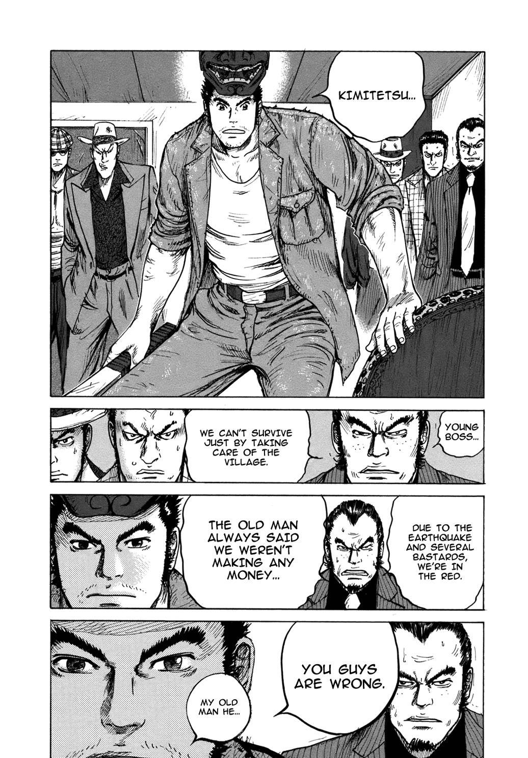 Read ReMember Manga Online