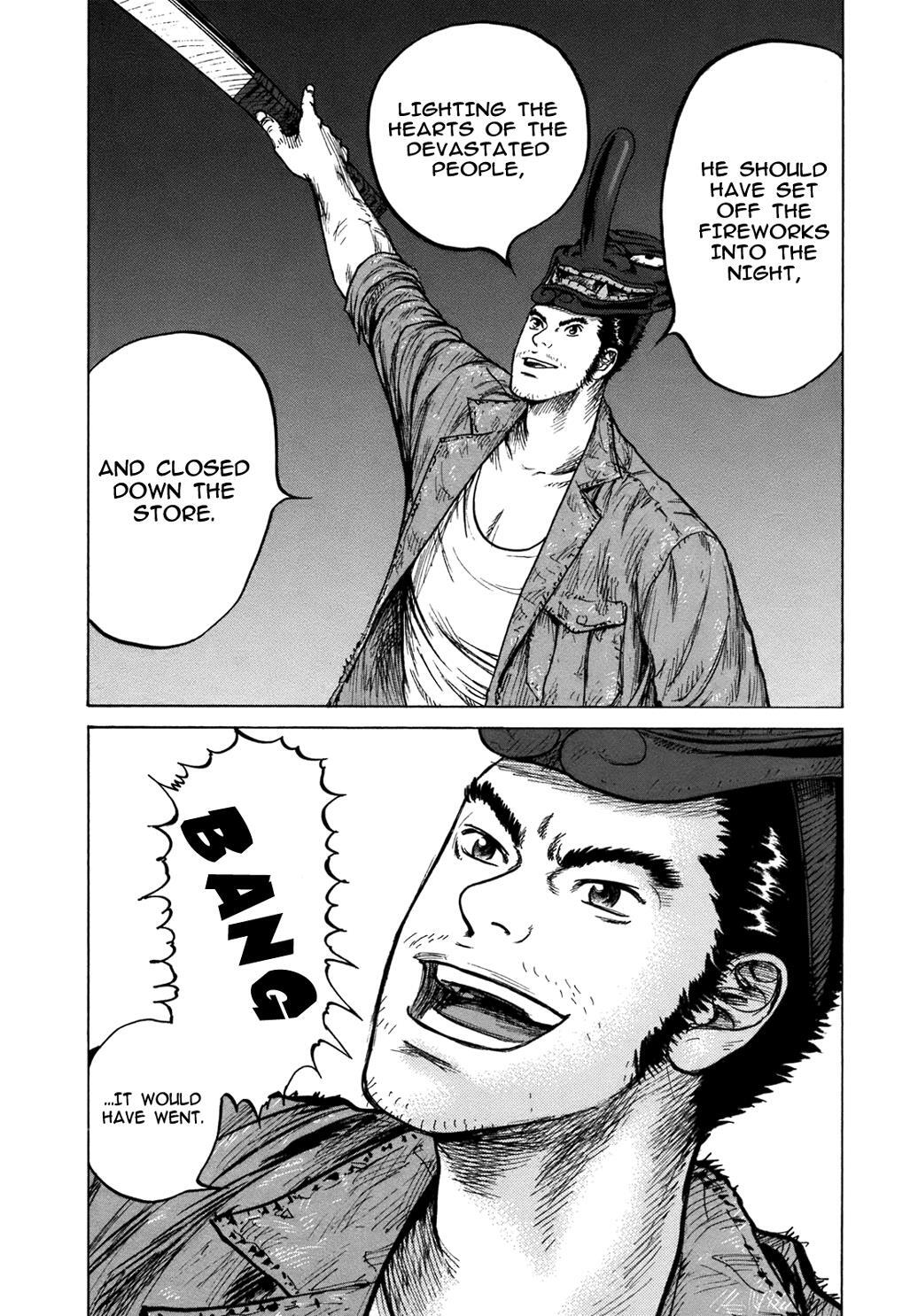 Read ReMember Manga Online