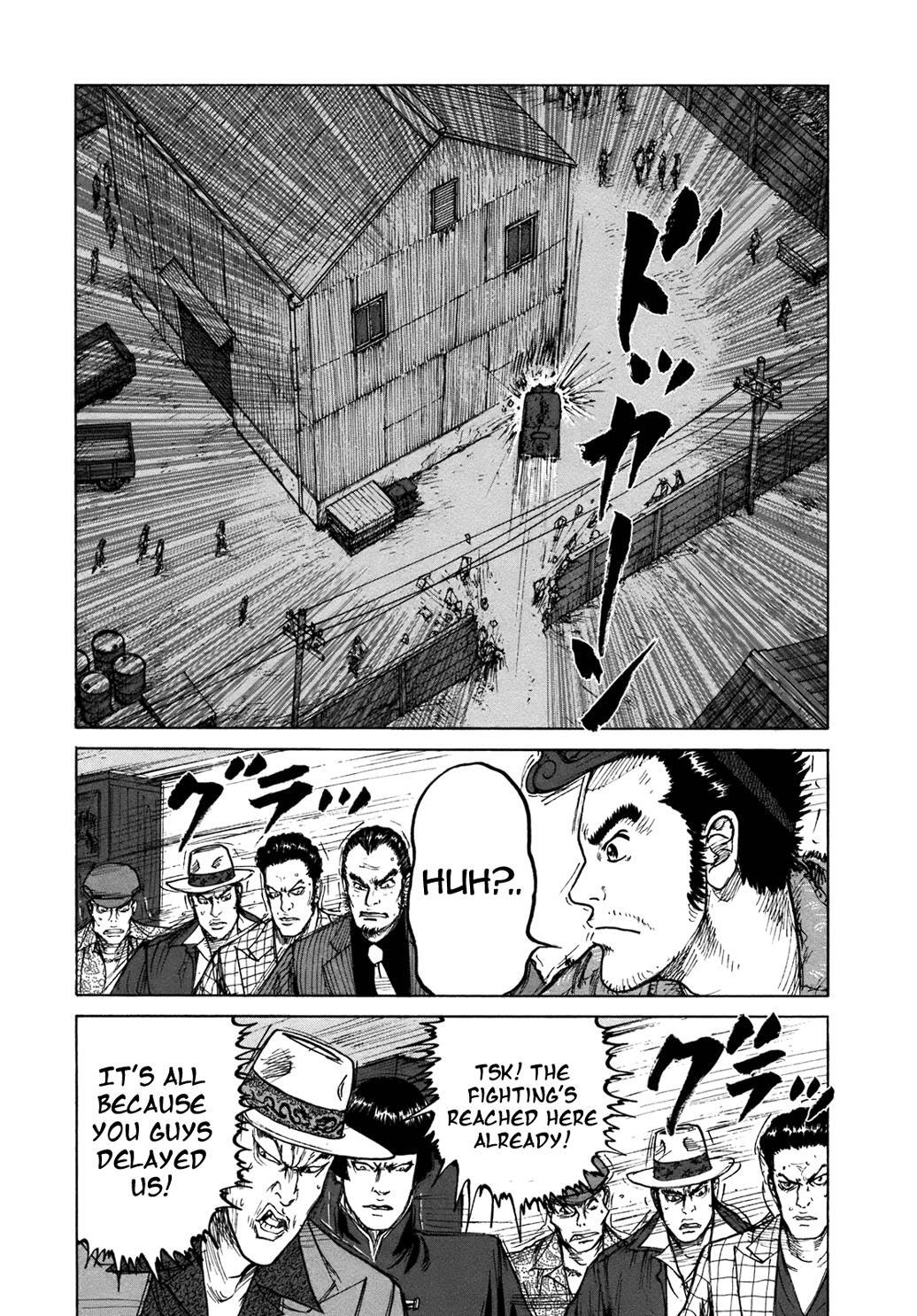 Read ReMember Manga Online