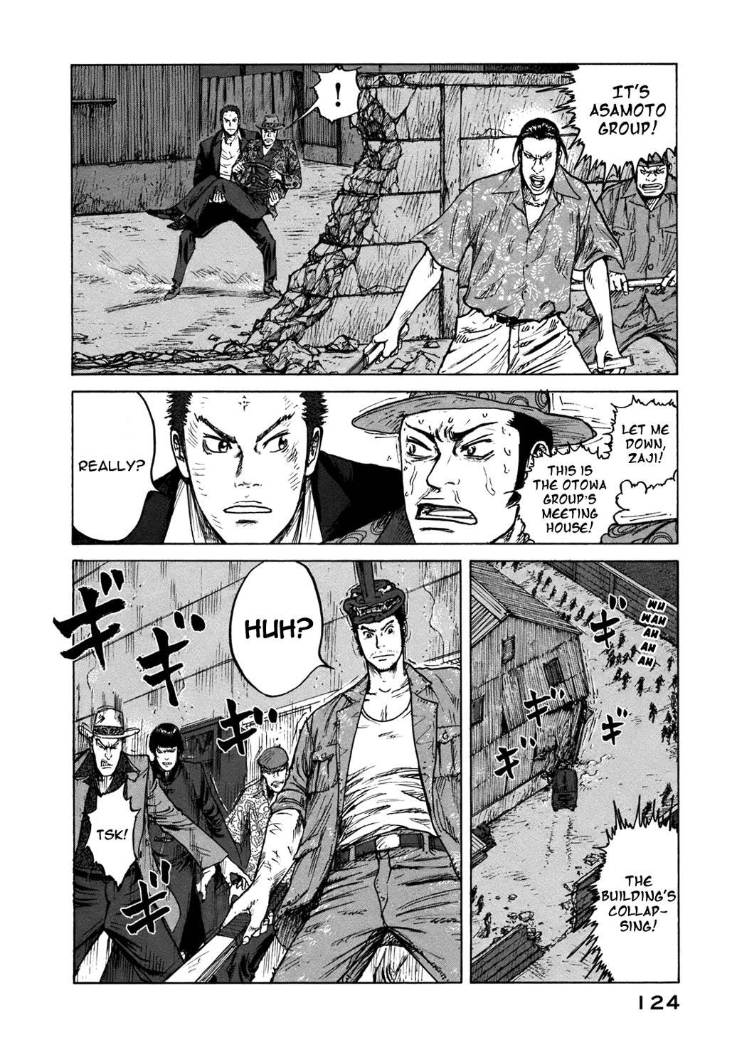 Read ReMember Manga Online