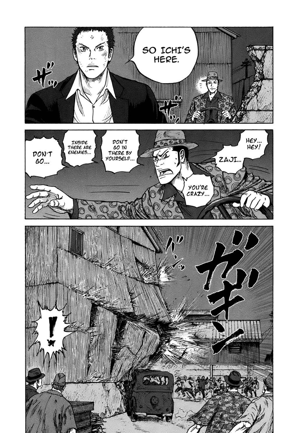 Read ReMember Manga Online